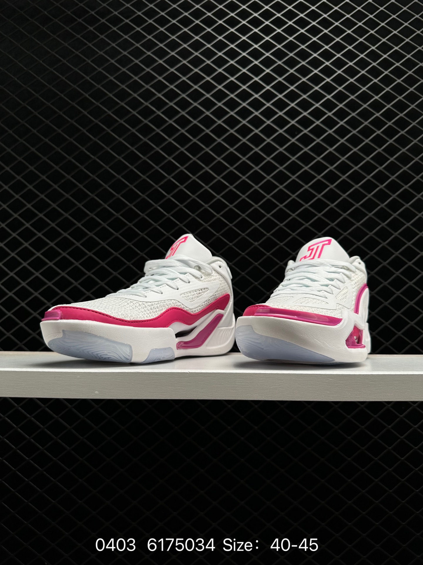 Nike Air Jordan Tatum 1